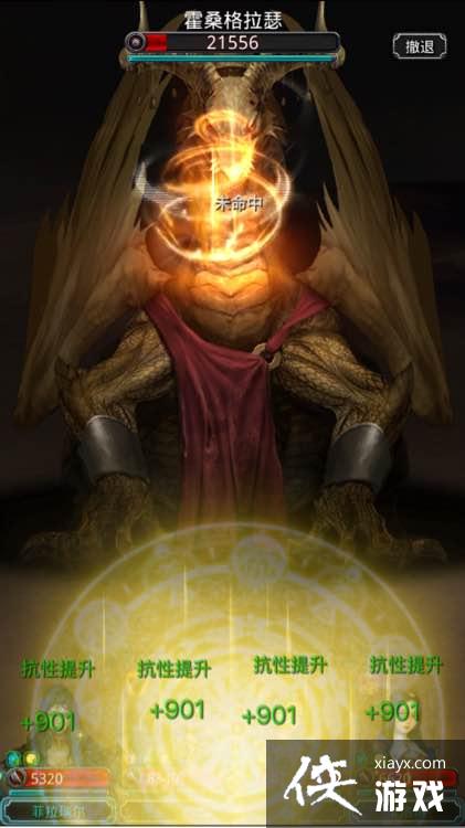 ���³Ǳ�2ͼ15����BOSS���� ��������10�����ȶ���