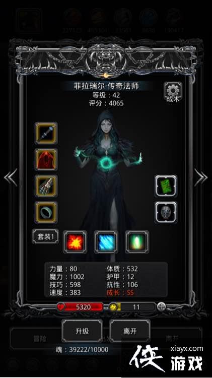 ���³Ǳ�2ͼ15����BOSS���� ��������10�����ȶ���