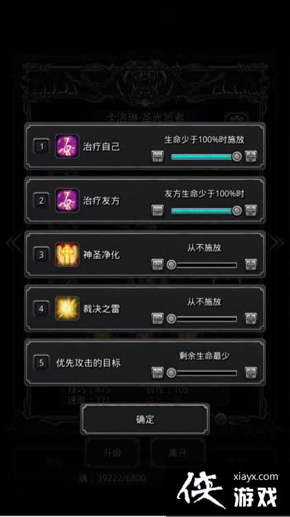 ���³Ǳ�2ͼ15����BOSS���� ��������10�����ȶ���