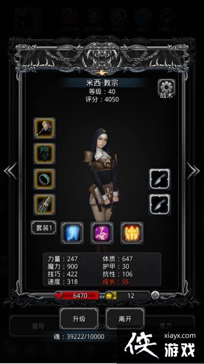 ���³Ǳ�2ͼ15����BOSS���� ��������10�����ȶ���