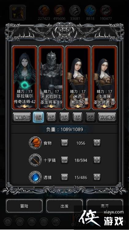 ���³Ǳ�2ͼ15����BOSS���� ��������10�����ȶ���