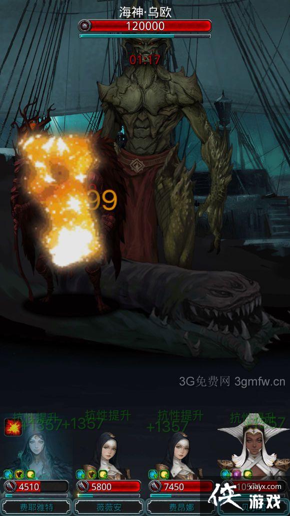 ���³Ǳ�2������������Ƽ׹���