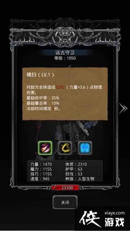 ���³Ǳ�2������������ô�棿 ���³Ǳ�2��������������