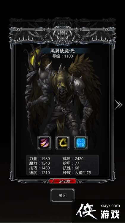 ���³Ǳ�2������������ô�棿 ���³Ǳ�2��������������