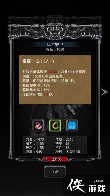 ���³Ǳ�2������������ô�棿 ���³Ǳ�2��������������