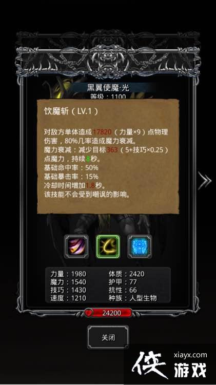 ���³Ǳ�2������������ô�棿 ���³Ǳ�2��������������