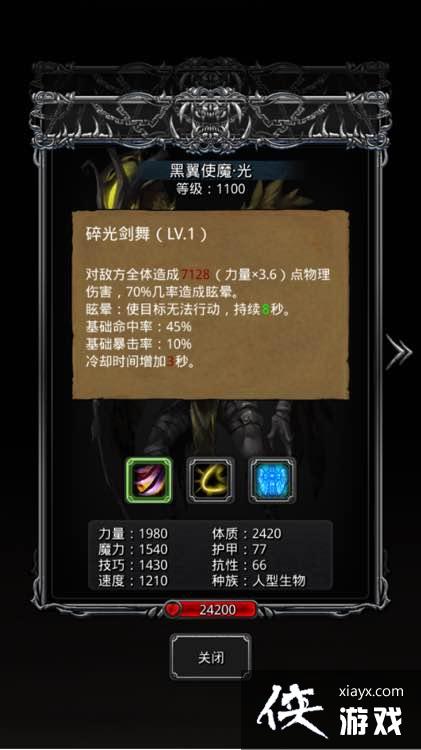 ���³Ǳ�2������������ô�棿 ���³Ǳ�2��������������