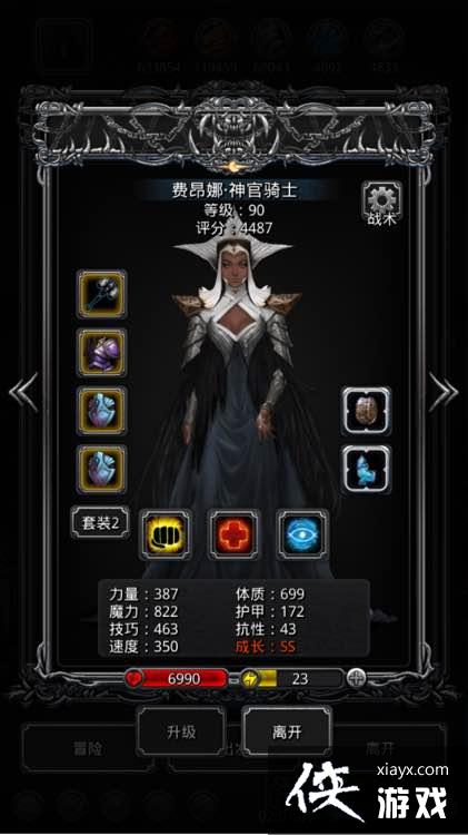 ���³Ǳ�2ͼ16�Ͷ����������칥��