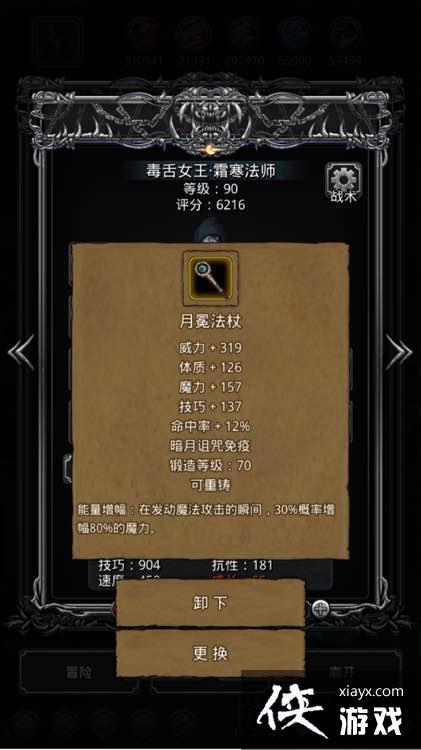 ���³Ǳ�2�ڰ���϶43�㷨������ͼ�Ĺ���