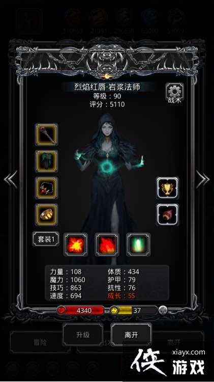 ���³Ǳ�2�ڰ���϶43�㷨������ͼ�Ĺ���