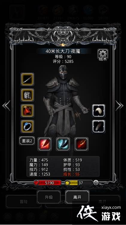 ���³Ǳ�2�ڰ���϶43�㷨������ͼ�Ĺ���