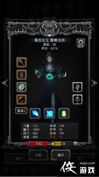 ���³Ǳ�2�ڰ���϶43�㷨������ͼ�Ĺ���