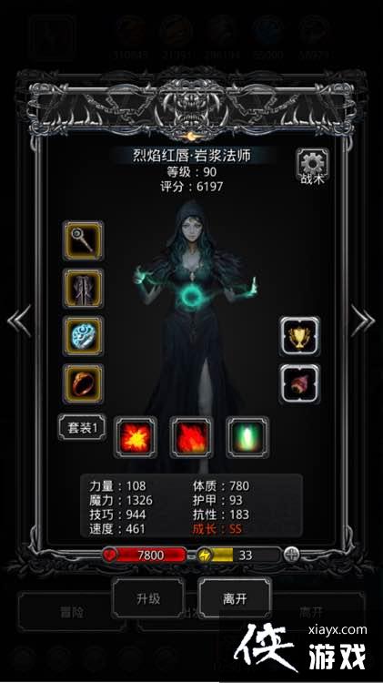 ���³Ǳ�2�ڰ���϶43�㷨������ͼ�Ĺ���