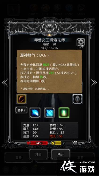 ���³Ǳ�2�ڰ���϶43�㷨������ͼ�Ĺ���