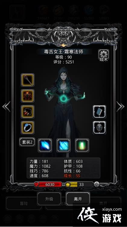 ���³Ǳ�2�ڰ���϶43�㷨������ͼ�Ĺ���