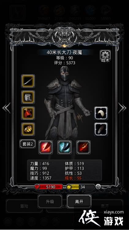 ���³Ǳ�2�ڰ���϶43�㷨������ͼ�Ĺ���