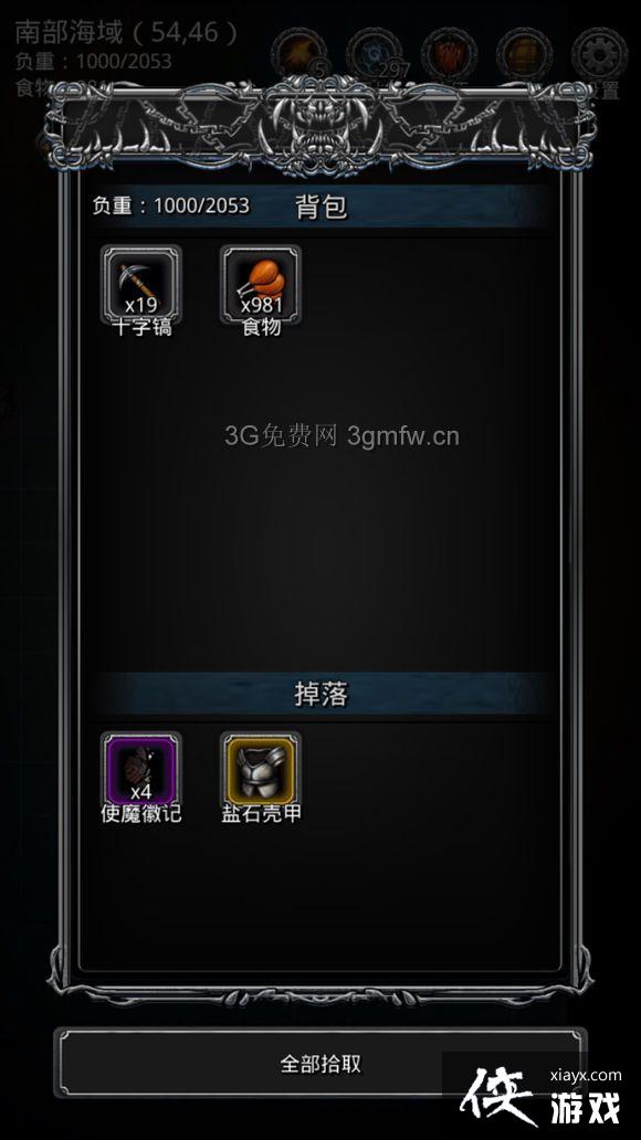 ���³Ǳ�2��������ͼ�ڸ�������