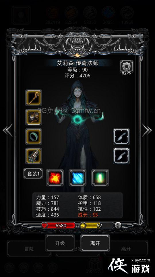 ���³Ǳ�2�ѷ�35����ô�棿 ���³Ǳ�2�ѷ�35�㹥��