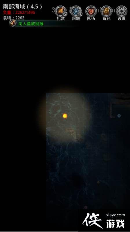 ���³Ǳ�2ͼ16�Ƽ�ǹ+4С�ֹ���