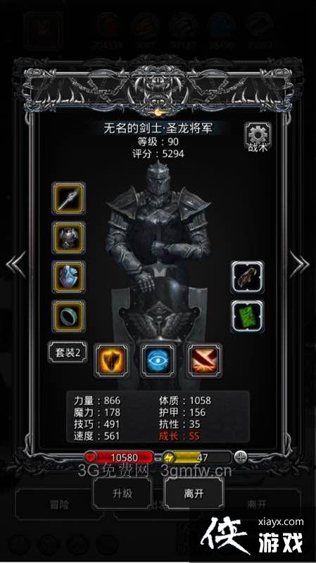 ���³Ǳ�2ͼ16�Ƽ�ǹ+4С�ֹ���