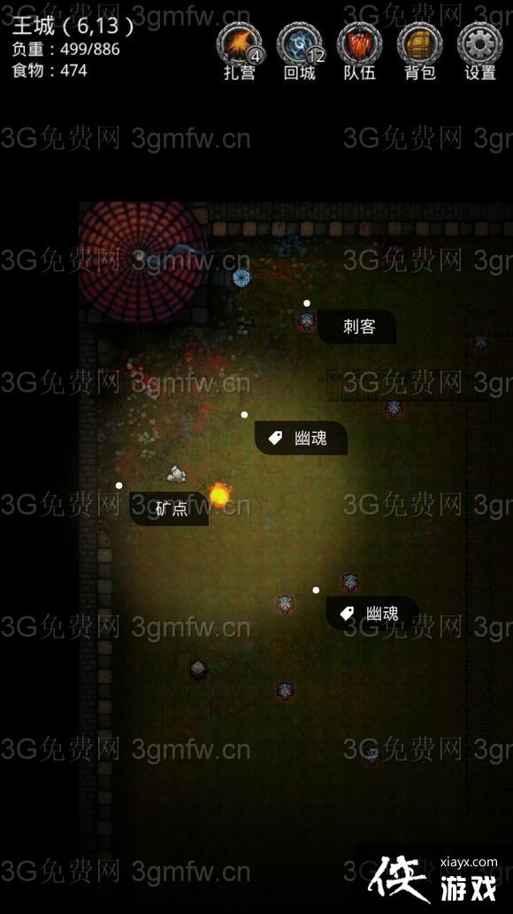 地下城堡2黑暗觉醒图9速刷攻略 地下城堡2黑暗觉醒图9速刷攻略