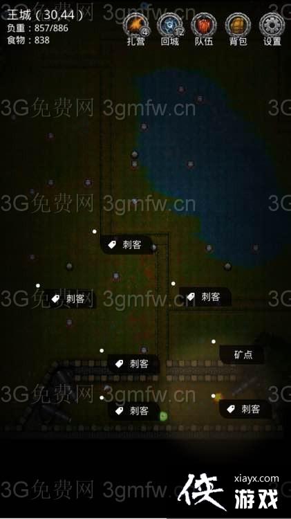 地下城堡2黑暗觉醒图9速刷攻略 地下城堡2黑暗觉醒图9速刷攻略