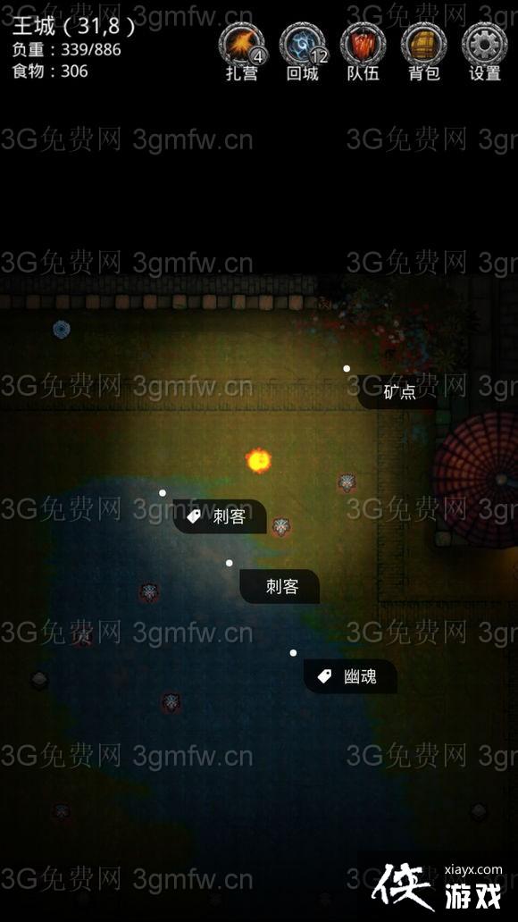 地下城堡2黑暗觉醒图9速刷攻略 地下城堡2黑暗觉醒图9速刷攻略