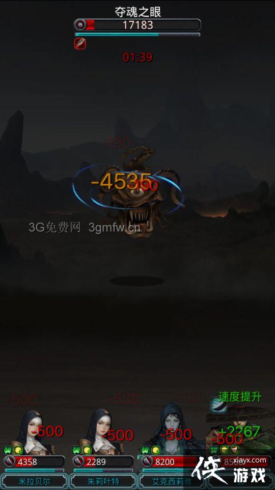 ���³Ǳ�2�ѷ�44����ô�棿 ���³Ǳ�2�ѷ�44�㹥��