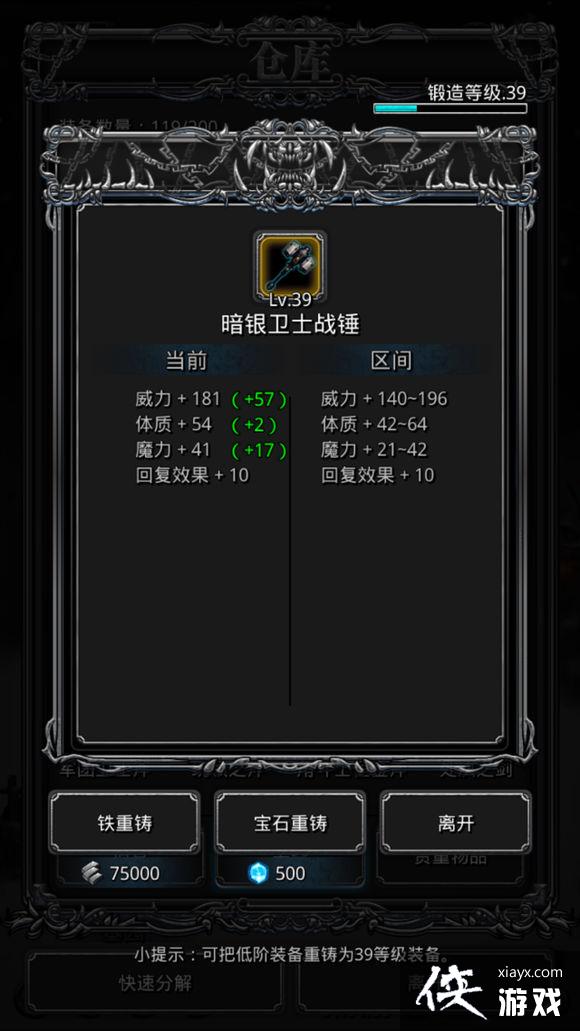 ���³Ǳ�2ͼ15������90%���ʹ��ع���