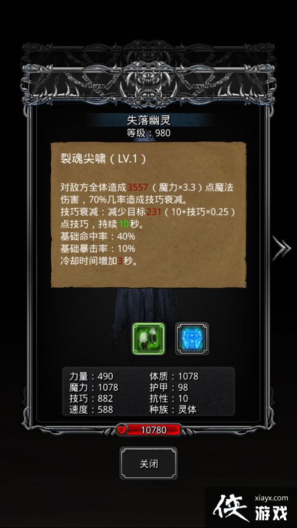 ���³Ǳ�2ͼ15������90%���ʹ��ع���