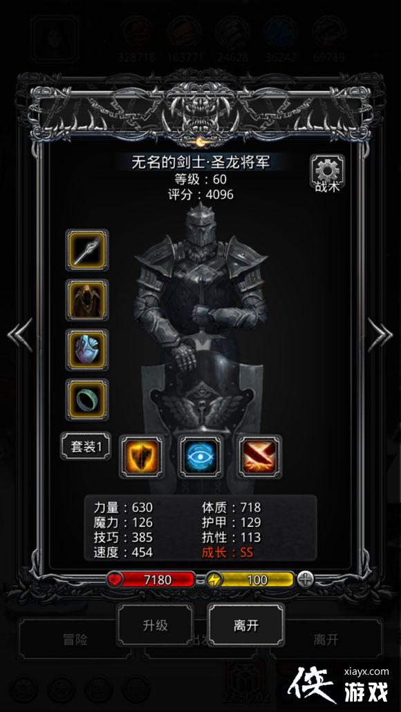 ���³Ǳ�2ͼ15������90%���ʹ��ع���