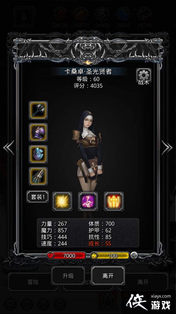 ���³Ǳ�2ͼ15������90%���ʹ��ع���