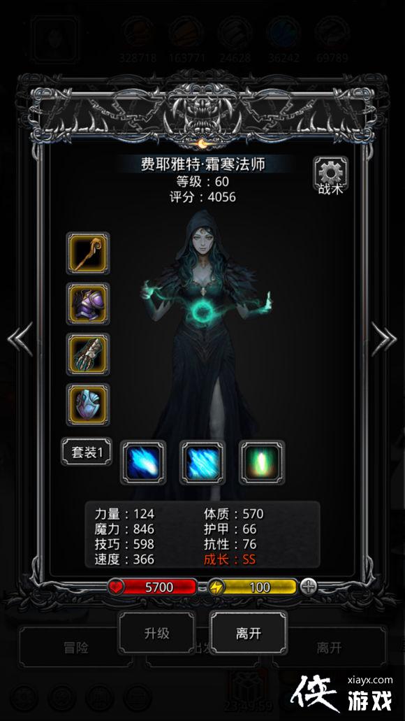 ���³Ǳ�2ͼ15������90%���ʹ��ع���