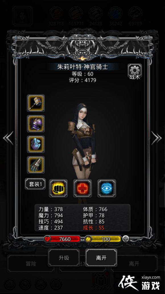 ���³Ǳ�2ͼ15������90%���ʹ��ع���