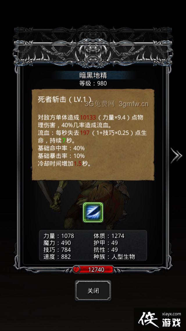 ���³Ǳ�2ͼ15������90%���ʹ��ع���