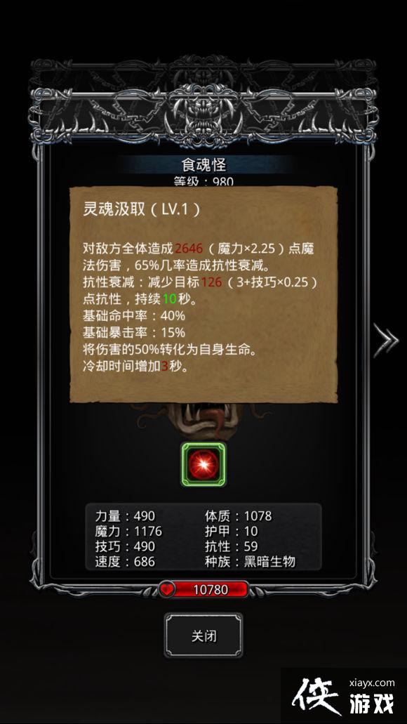 ���³Ǳ�2ͼ15������90%���ʹ��ع���