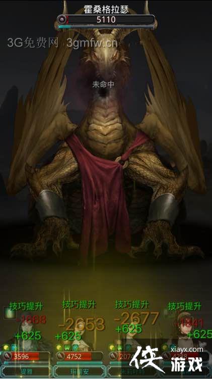 ���³Ǳ�2�ڰ�����ͼ15���������