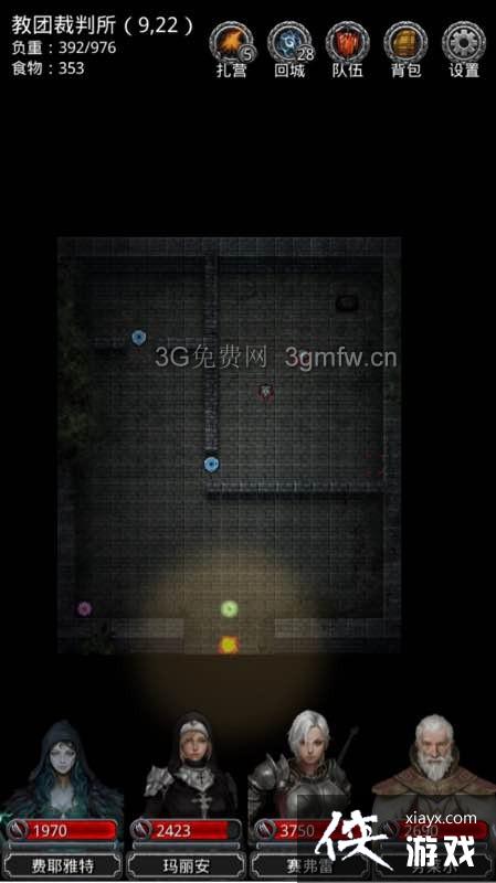 ���³Ǳ�2�ڰ����Ѳ��������Ĺȡ�Զɽ��ĹѨ�����򵥹���