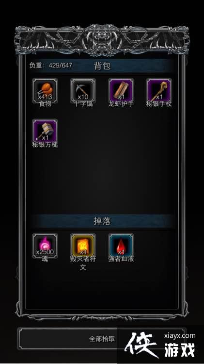 ���³Ǳ�2�ڰ����Ѻ���������