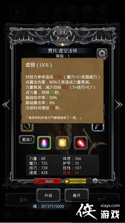 ���³Ǳ�2Ѳ����սͼ15����չ���