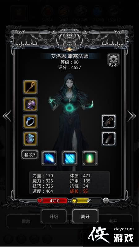 ���³Ǳ�2ͼ16�������칥��