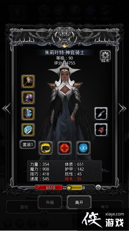 ���³Ǳ�2ͼ16�������칥��