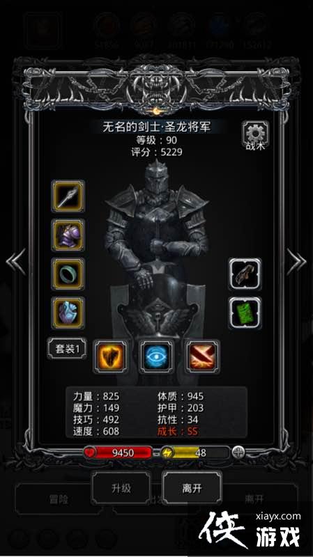 ���³Ǳ�2ͼ16�������칥��