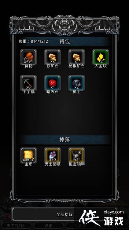 ���³Ǳ�2ѵ��Ӫ���ô򷨹���