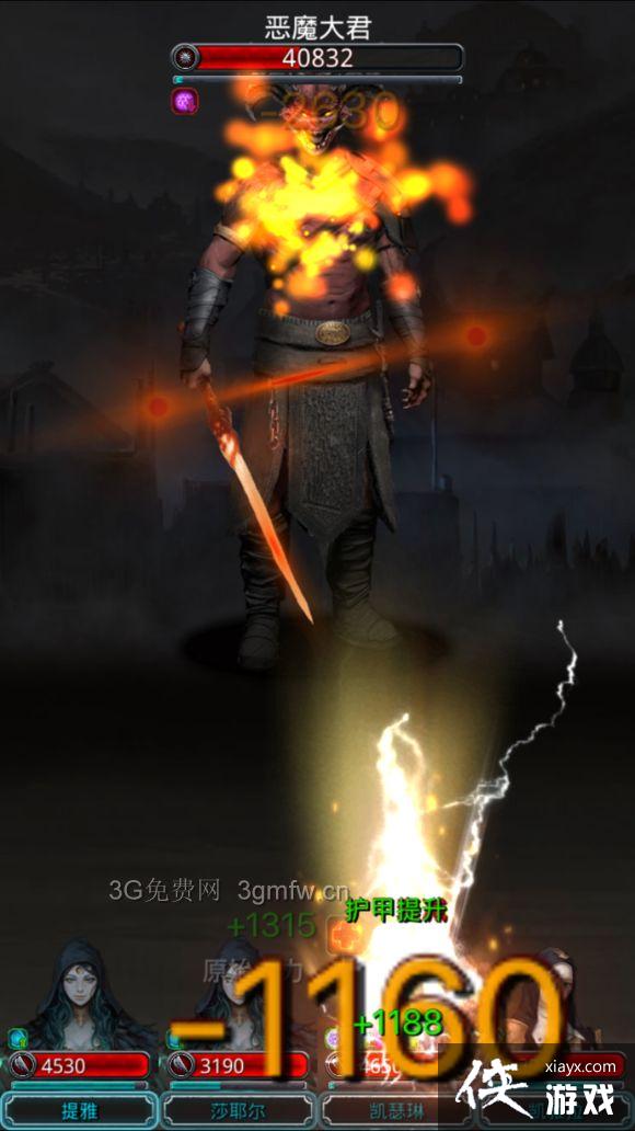 地下城堡2训练营和恶魔大军攻略 地下城堡2训练营和恶魔大军攻略