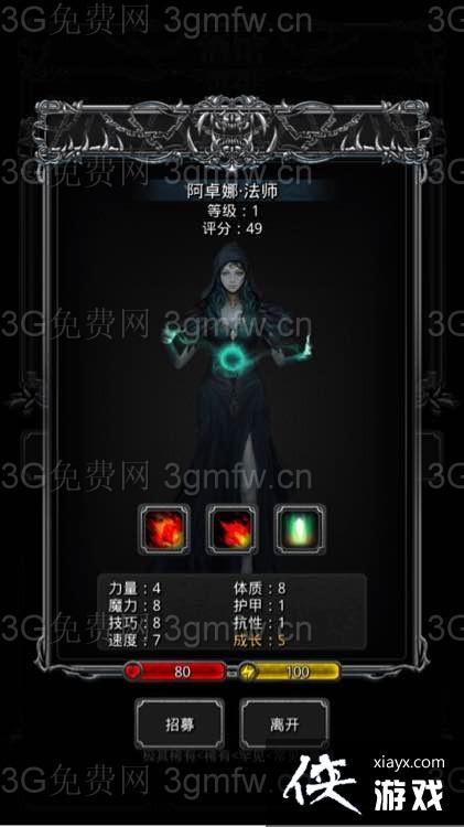 地下城堡2黑暗觉醒酒馆多少级出s? 地下城堡2黑暗觉醒刷酒馆攻略 地下城堡2黑暗觉醒酒馆多少级出s? 地下城堡2黑暗觉醒刷酒馆攻略