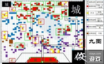 ���³Ǳ�2�ڰ����Ѹ�Чˢ����