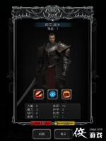 ���³Ǳ�2�ڰ�����iOS����Ҫ�����