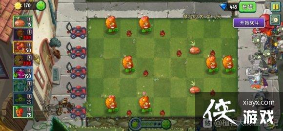 ֲ���ս��ʬ2������������ԭľ������Ĺع���