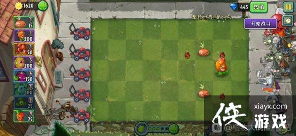 ֲ���ս��ʬ2������������ԭľ������Ĺع���